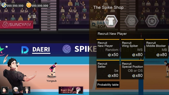 The Spike Cross - Volleyball screenshots