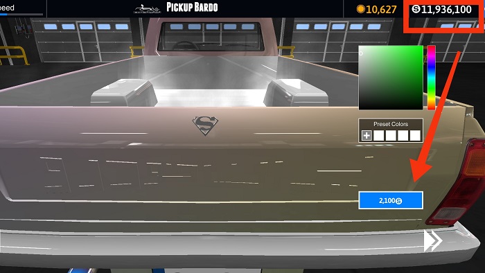 Sport car 3 : Taxi & Police - screenshots