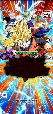 DRAGON BALL Z DOKKAN BATTLE screenshots