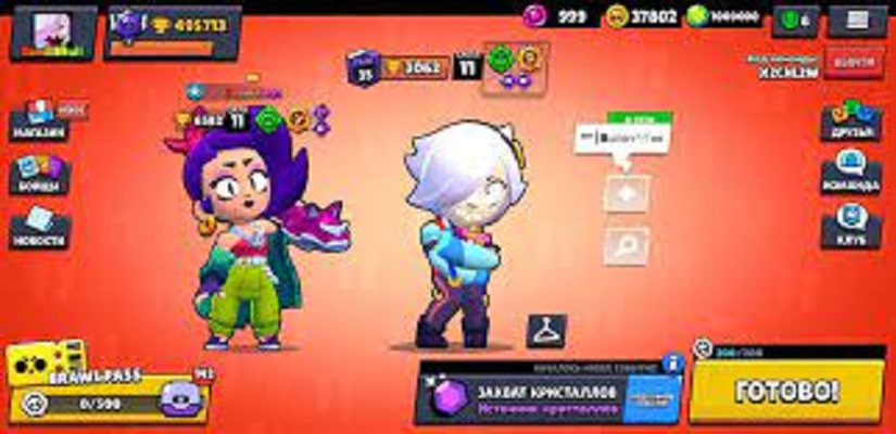 Null's Brawl screenshots